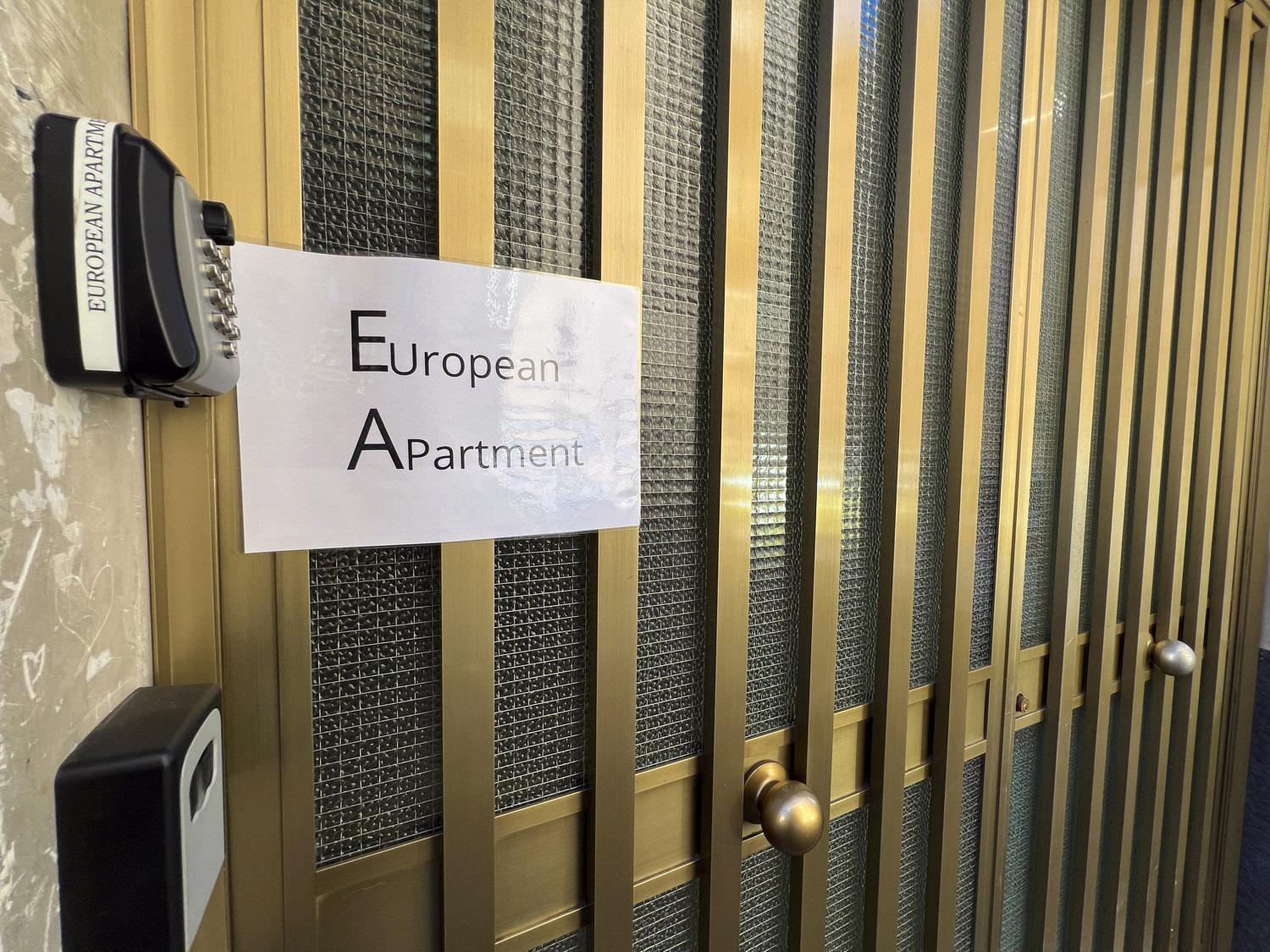 European Apartment - Town Center Self Check-In 卡塔尼亚 外观 照片